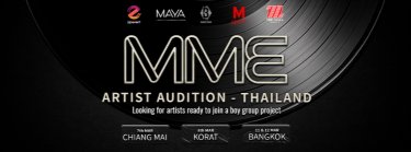 MME Artist Audition - Thailand Zipevent