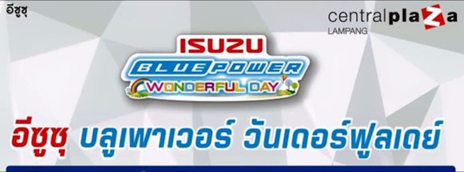 ISUZU BLUE POWER WONDERFUL DAY Zipevent