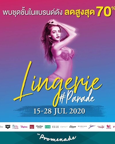 Lingerie Parade 2020 Zipevent