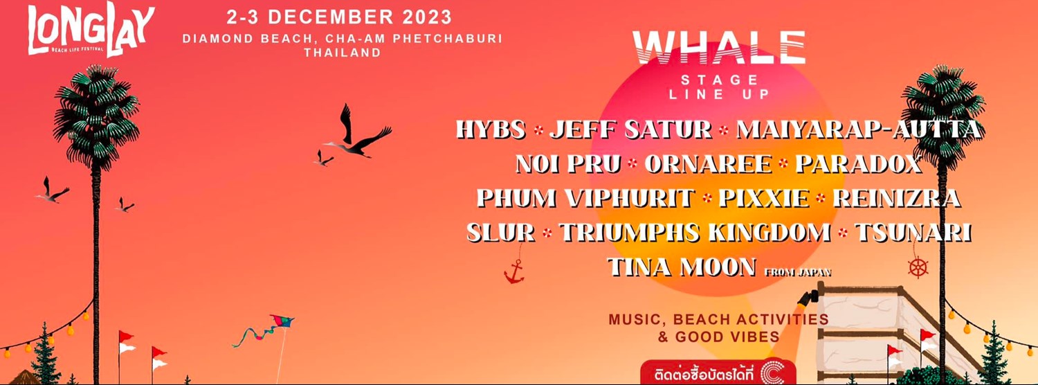 Longlay Beach Life Festival Zipevent