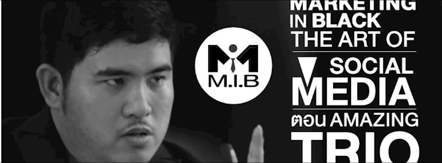 The Art of Social Media ตอน Amazing Trio Zipevent