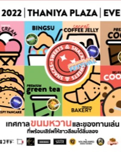 Sweets & Snacks Zipevent
