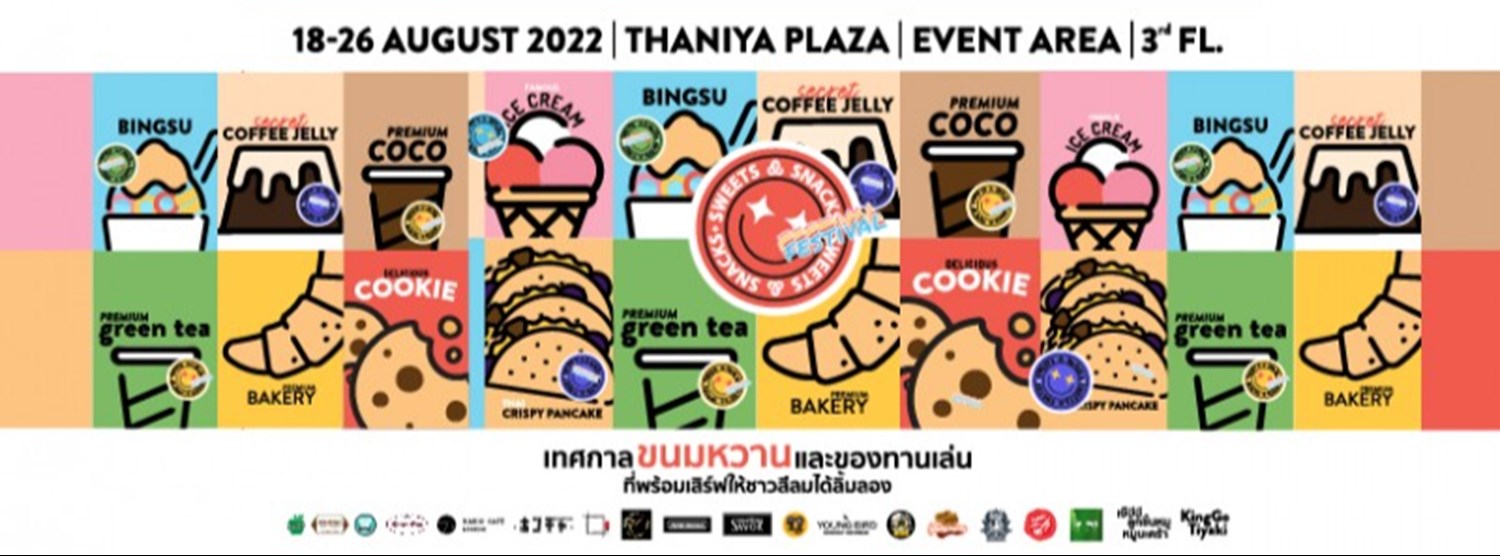 Sweets & Snacks Zipevent