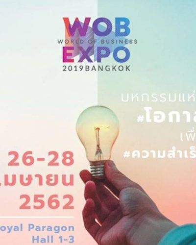 WOB Expo 2019 Zipevent
