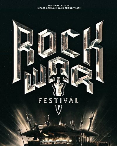 Rock WAR Festival Zipevent