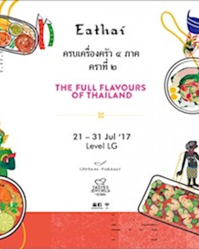 The Full Flavours of Thailand 2 Zipevent