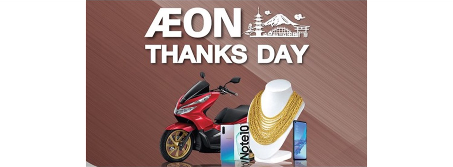 Aeon Thanks Day Zipevent