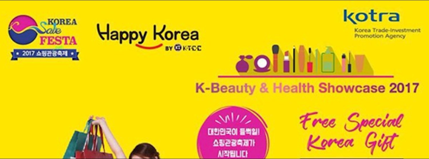 K-Beauty & Health Showcase 2017 Zipevent