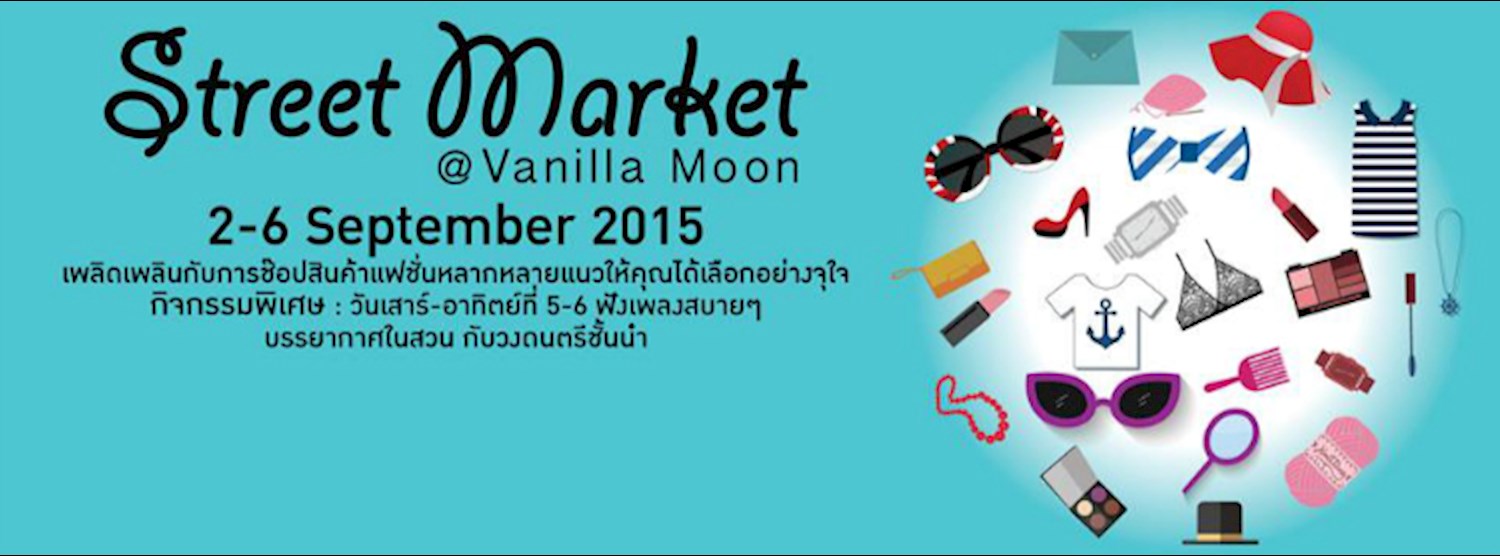 Street Market at Vanilla Moon Zipevent