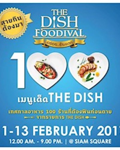 THE DISH FOODIVAL Zipevent