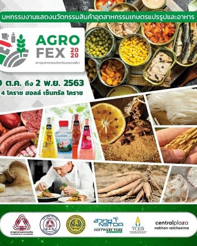 AGRO FEX 2020 Zipevent