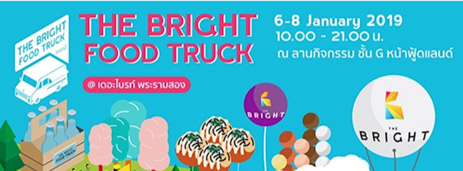 The Bright Food Truck Zipevent