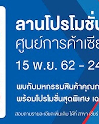 OfficeMate Super Hot Sale Zipevent