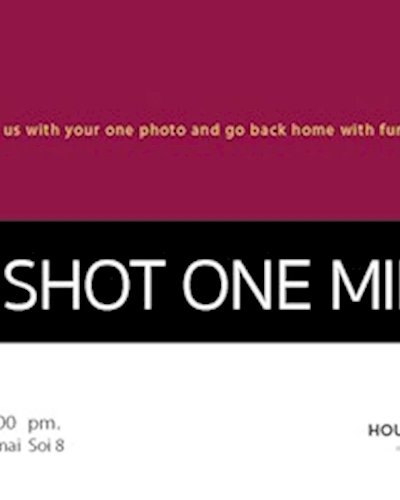 One Shot ! One Minute ! EP.V Zipevent