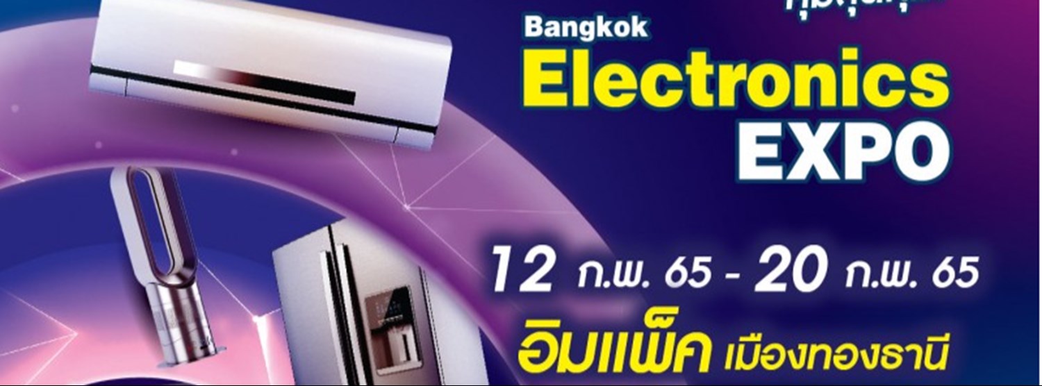 Bangkok Electronics Expo Zipevent