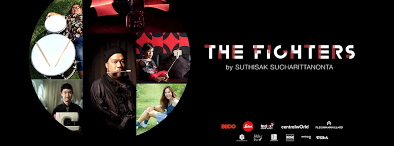 The Fighters Photo Exhibition Zipevent