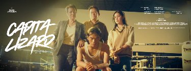 Capitalizard (ค่า(ฆ่า)ผู้ชนะ) Zipevent