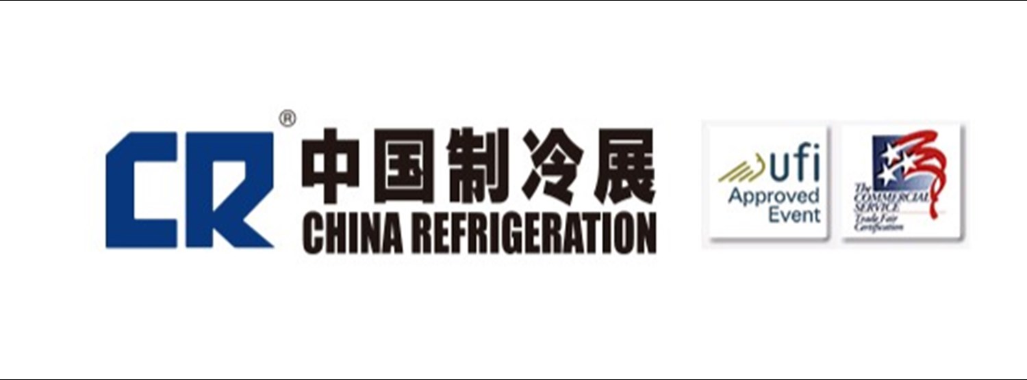 China Refrigeration Expo 2020 Zipevent