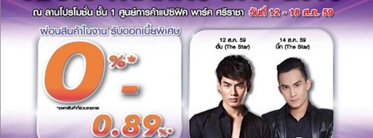 AEON Thanks Day 2016 @PACIFICPARK PARK SRIRACHA Zipevent