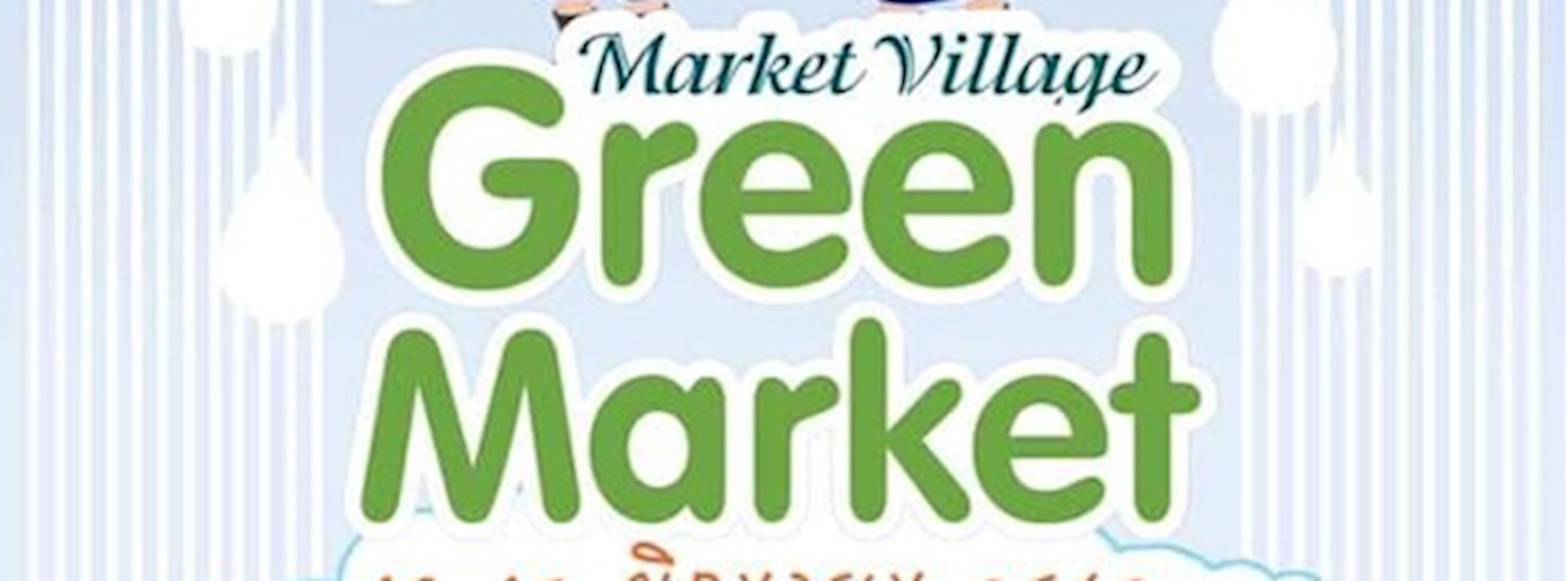 Market Village Green Market Zipevent