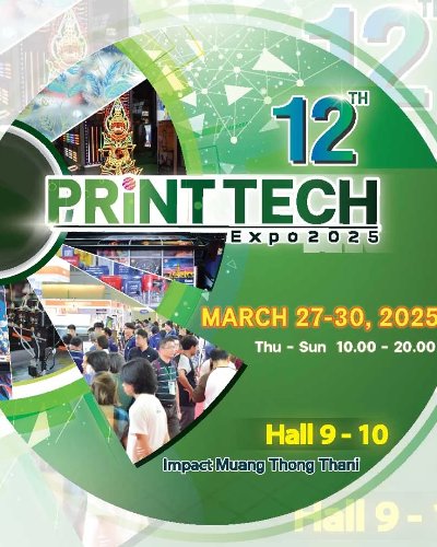 The 12th Print Tech & Signage Expo 2025 Zipevent