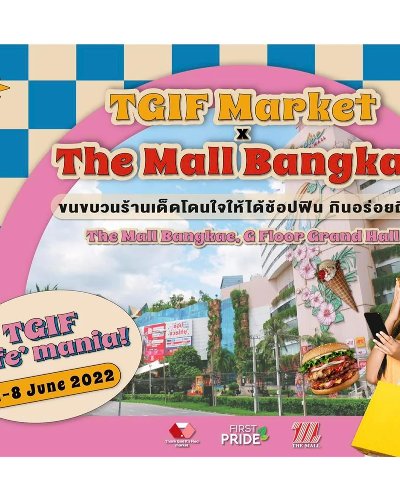 TGIF Market X The Mall Bangkae Zipevent