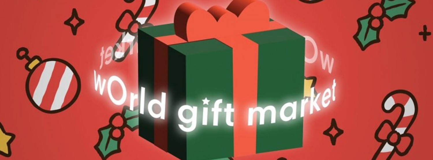 centralwOrld World Gift Market Zipevent