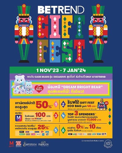 BeTrend Gift Fest 2024 Zipevent
