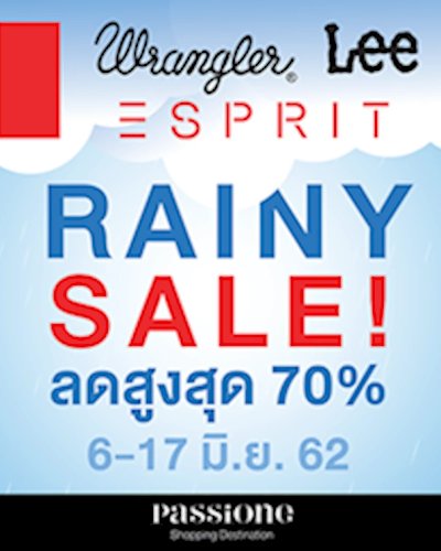 RAINY SALE Zipevent