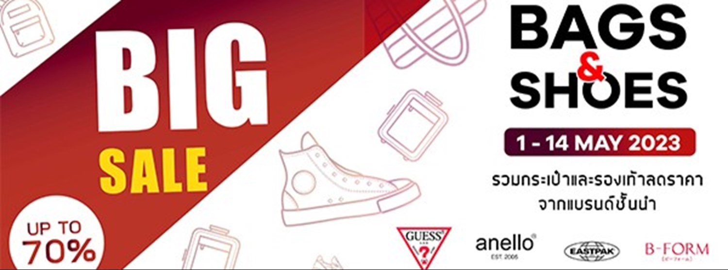 Bags & Shoes Big Sale Zipevent