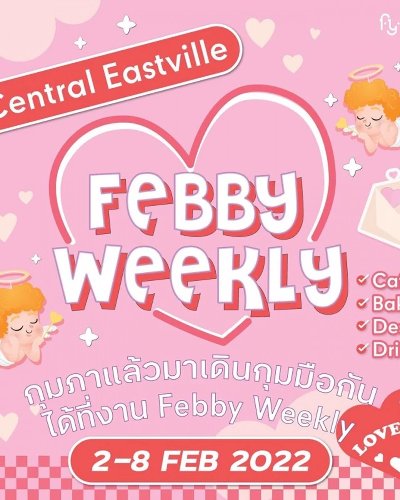 Febby weekly Zipevent