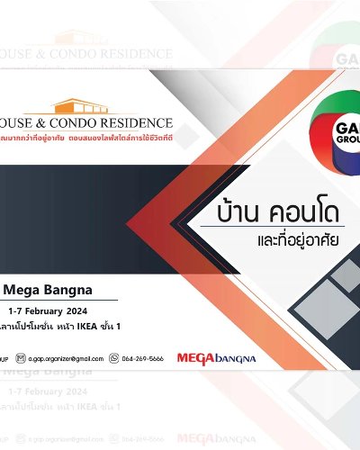 House & Condo Residence 2024 @Mega Bangna (1-7 Feb) Zipevent