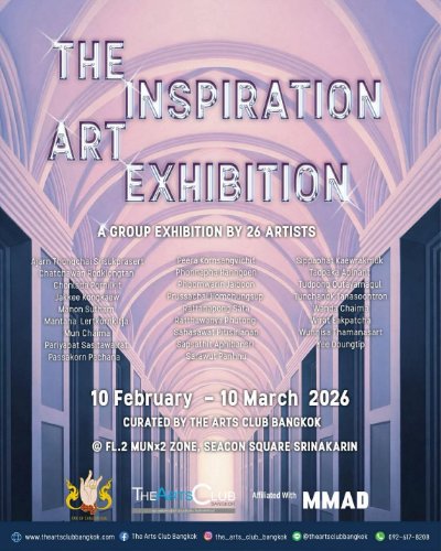 The Inspiration Art Exhibition Zipevent