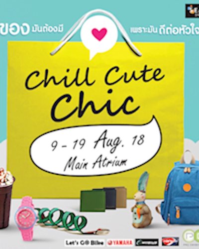 Chill Cute Chic Zipevent
