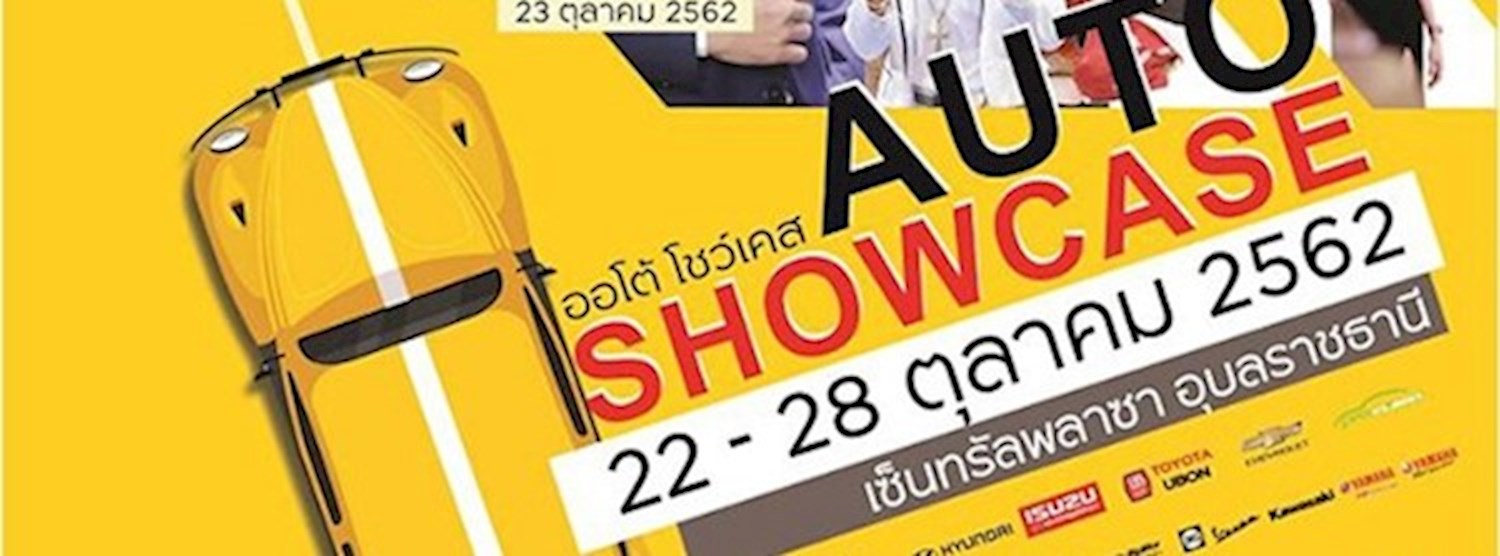 AUTO SHOWCASE 2019 Zipevent
