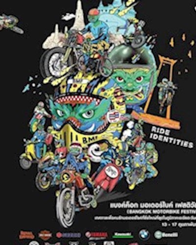 Bangkok Motorbike Festival 2019 Zipevent