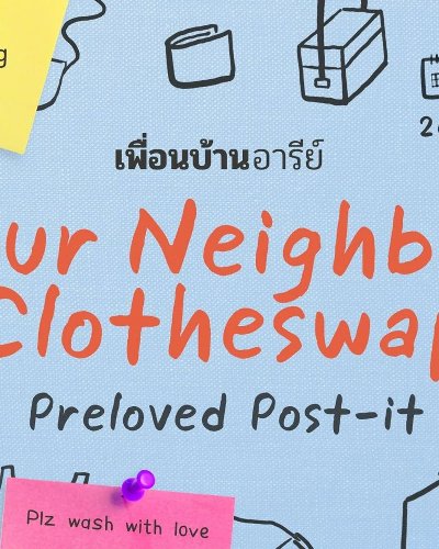 Your Neighbor Clotheswap: Preloved Post-it Zipevent