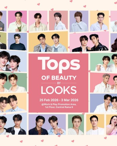 TOPS of Beauty by LOOKS Zipevent