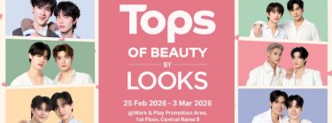 TOPS of Beauty by LOOKS Zipevent