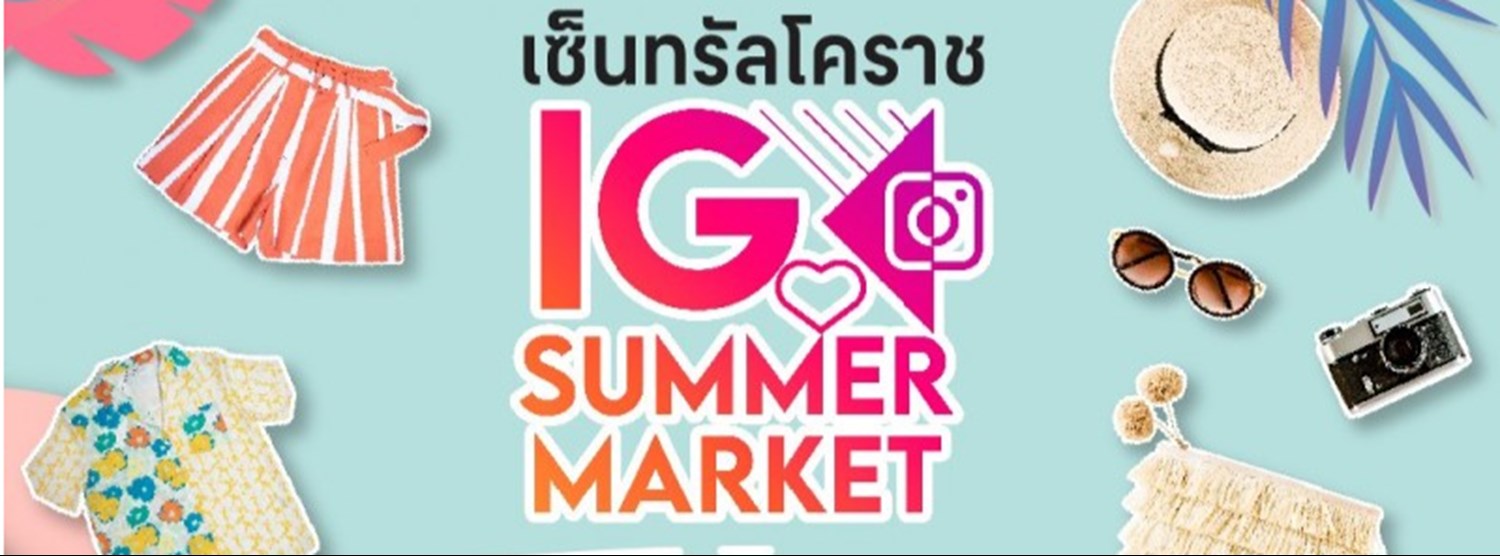 IG Summer Market Zipevent