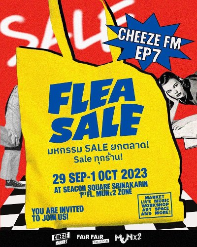CHEEZE FM EP.7 “FLEA SALE” Zipevent
