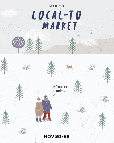 Local-To Market Zipevent