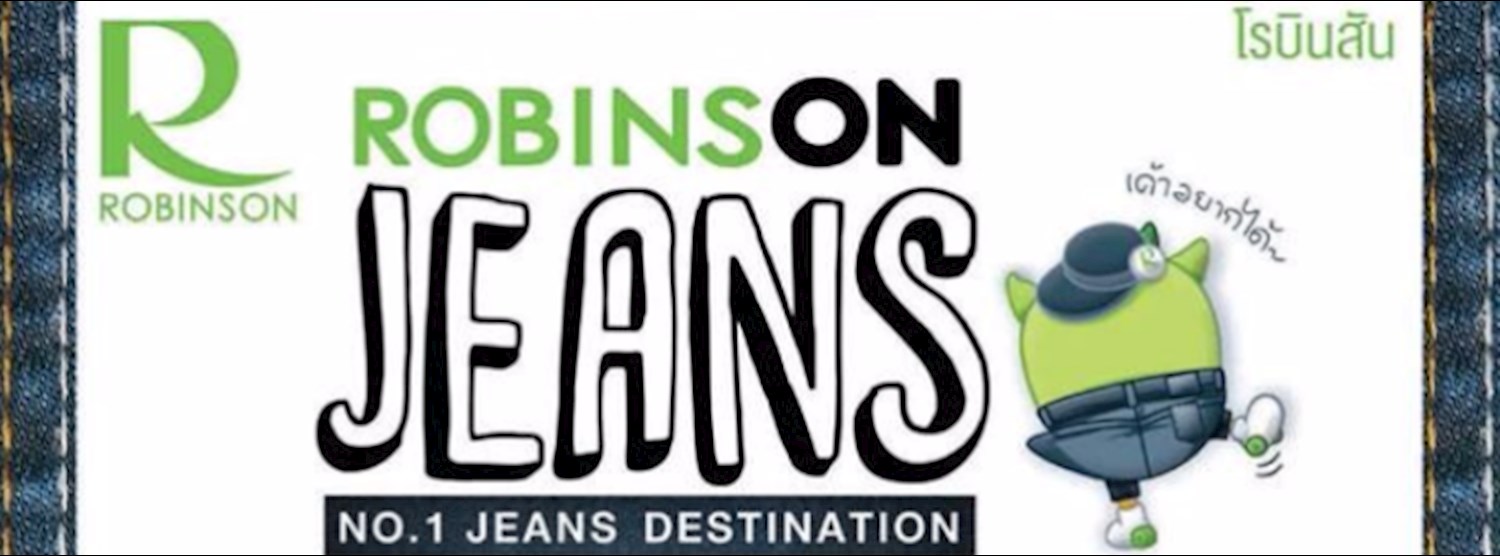 Robinson on Jeans Zipevent