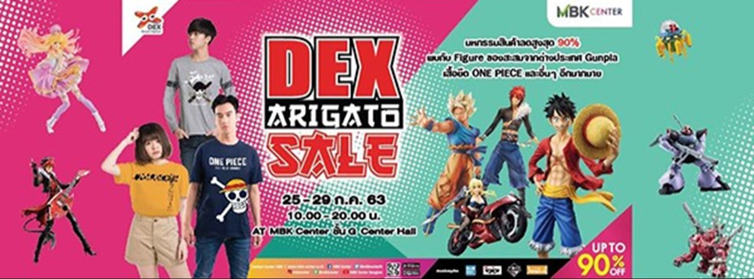 DEX Arigato SALE 2020 Zipevent