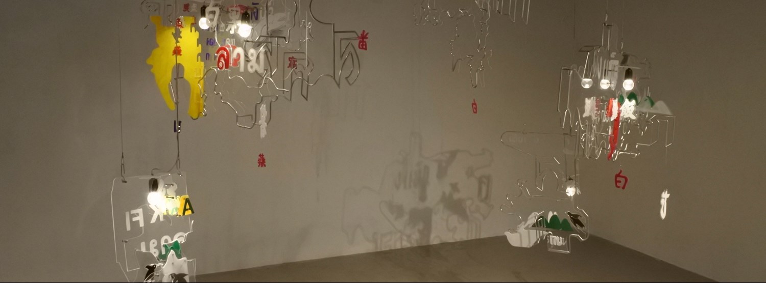 HOME : WAY OF LIFE.   WAY OF LIFE : HOME Zipevent