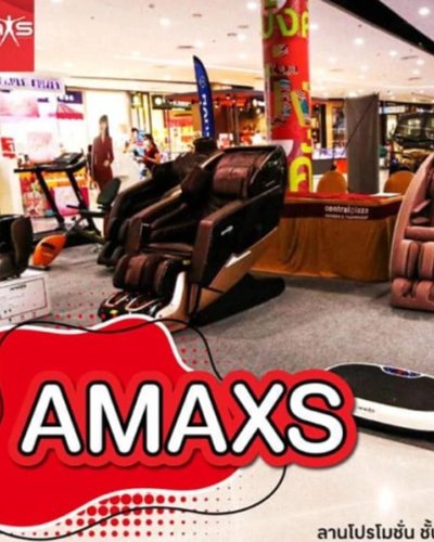 Amaxs on Tour Zipevent