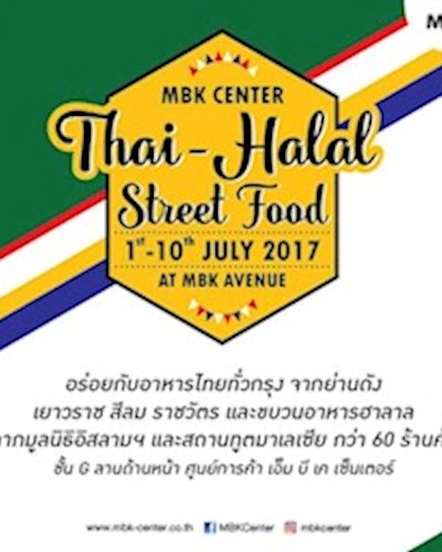 MBK Center Thai-Halal Street Food Zipevent