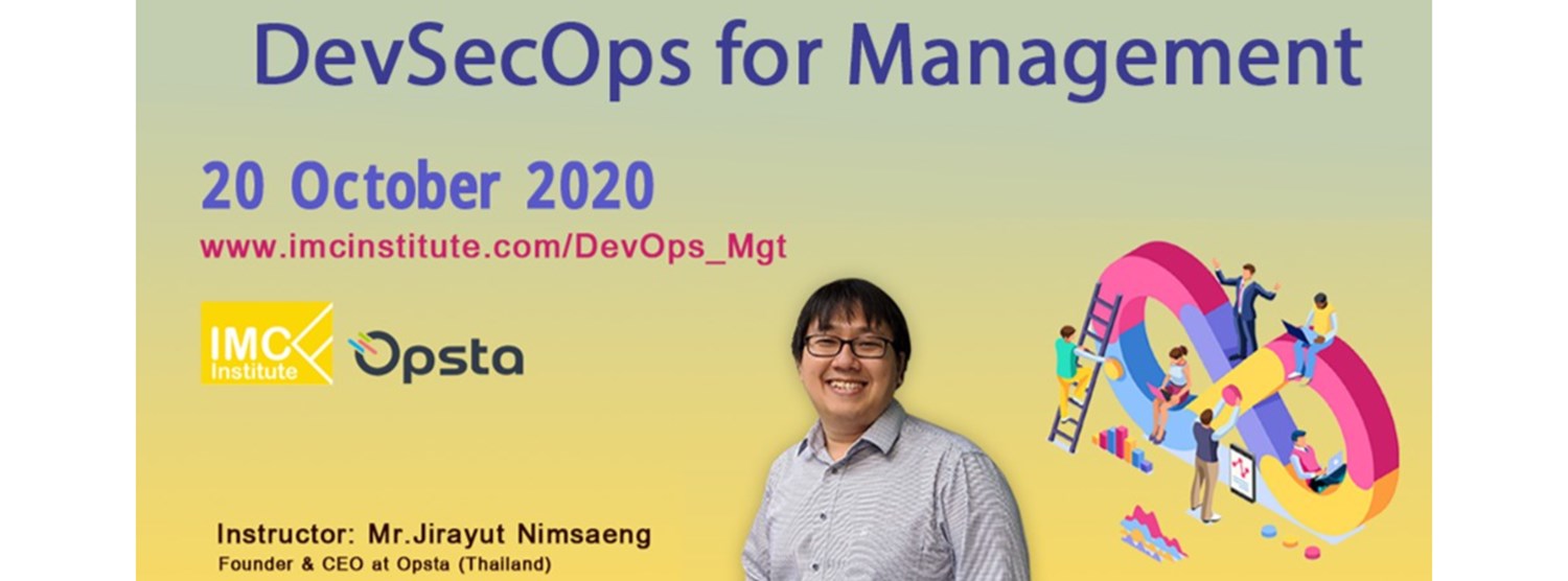 DevSecOps for Management (1 Day) Zipevent