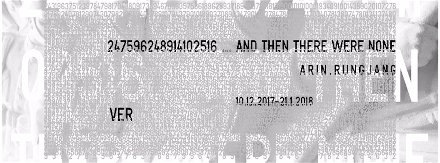 246247596248914102516..And then there were none Zipevent