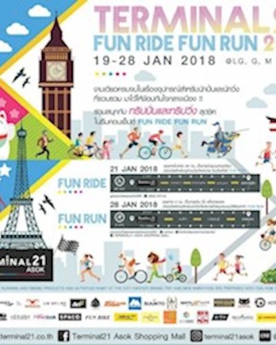 Terminal 21 Fun Ride Fun Run 2018 Zipevent